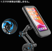 スマホホルダー 携帯ホルダー マウント スタンド ケース 自転車 ロードバイク オートバイ 防水 固定 落下防止 360度回転