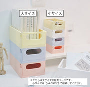 収納ボックス 小物入れ 折り畳み 折りたたみ たためる ミニコンテナ 四角 スクエア プラボックス 卓上 机上 小物収納 文房具 ペン立て ステーショナリー 雑貨 整理 積み重ね スタッキング 便利
