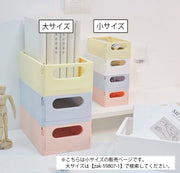 収納ボックス 小物入れ 折り畳み 折りたたみ たためる ミニコンテナ 四角 スクエア プラボックス 卓上 机上 小物収納 文房具 ペン立て ステーショナリー 雑貨 整理 積み重ね スタッキング 便利