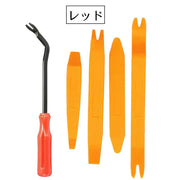 内張りはがし ドライバー付き 5点セット パネル取り外し 内装はがし工具 車用工具 修理 ガレージ用品 車用工具 内装 外装 剥がし 取付 取り付け インパネ グリップ ナビ スピーカー DIY 便利 コンパクト