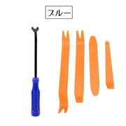 内張りはがし ドライバー付き 5点セット パネル取り外し 内装はがし工具 車用工具 修理 ガレージ用品 車用工具 内装 外装 剥がし 取付 取り付け インパネ グリップ ナビ スピーカー DIY 便利 コンパクト