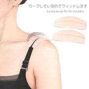 ブラストラップクッション 2個1セット 両肩用 ペア レディース ブラ紐カバー ブラひもズレ落ち防止 肩ひも ズレない 滑り止め ブラジャー用 インナー シリコン 簡単装着 シリコン ズレ防止 女性用 ホワイト ベージュ ブラック