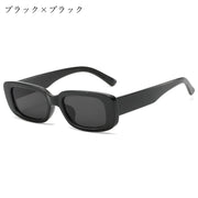 サングラス レディース メンズ 女性 男性 男女兼用 ユニセックス お揃い ペアルック ファッション雑貨 スクエア型 四角形 日よけ ブラック ブラウン ピンク グリーン ポップ カジュアル かわいい キュート クール かっこいい