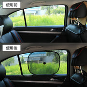 車用サンシェード 吸盤取り付け シングル ダブル サイドサンシェード 駐車 後部座席 遮光 遮熱 日除け 日よけ カー用品 車用品 窓 ウィンドウ メッシュ 黒 ブラック