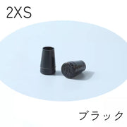ヒールキャップ ハイヒールプロテクター 1足分 円形 丸型 滑り止め 防音 消音 キズ防止 転倒防止 耐摩耗 保護 靴ケア用品 靴用パーツ 靴用アクセサリー 黒 透明 ブラック クリア