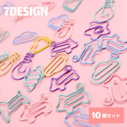ゼムクリップ クリップ ペーパークリップ 10個セット 文具 文房具 事務用品 アニマル スター ハート パステルカラー かわいい おしゃれ ユニーク 雑貨