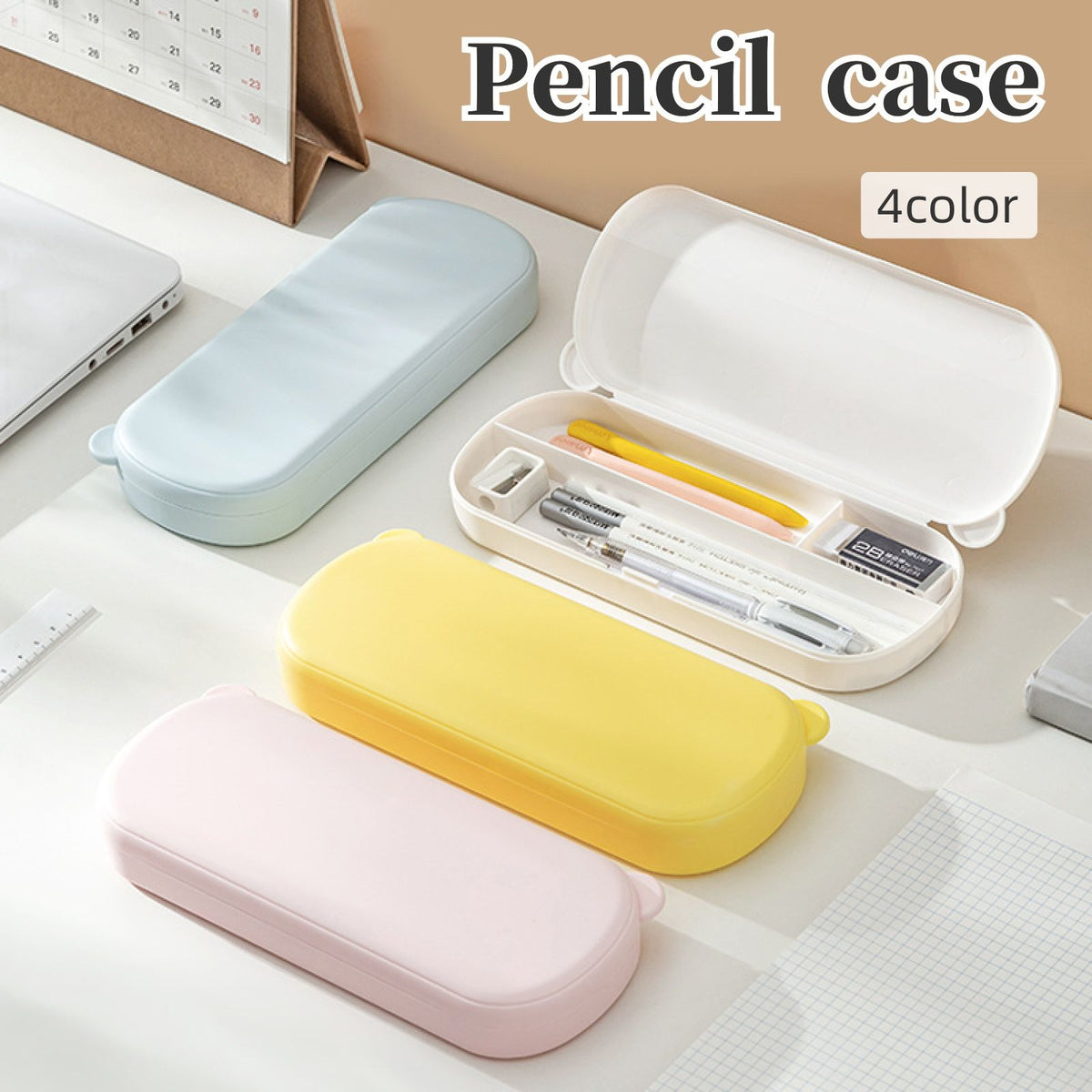 ペンケース 筆箱 ペン入れ 文房具入れ シンプル 無地 プラスチック 仕切り 使いやすい 収納 筆記用具 収納ケース 熊 クマ 耳付き かわいい おしゃれ すっきり 整理整頓 スタイリッシュ 学生 オフィス