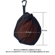 ボールバッグ ボール入れ バスケットボール サッカーボール バレーボール スポーツバッグ カラビナ付き オックスフォード メッシュ