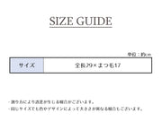 カーステッカー 睫毛 つけまつげ まつ毛 カー用品 車用 デコパーツ デコレーション ドレスアップ 外装 左右セット ヘッドライト おしゃれ 面白 可愛い