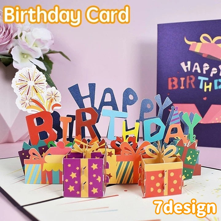 バースデーカード グリーティングカード 手紙 誕生日 HAPPYBIRTHDAY プレゼント ポップアップ 飛び出す 立体 3D メッセージカード かわいい おしゃれ キュート