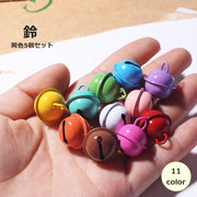 鈴 すず 5個セット アクセサリーパーツ チャーム 手芸用品 アクセサリー作り キーホルダー ハンドメイド クラフト材料 ベル DIY オーナメント かわいい
