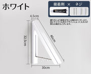 ウォールフック 折りたたみ式 ハンガーフック 物干し 粘着式 ネジ 壁取付け用 省スペース 取り付け簡単 室内干し 玄関 洗面所 浴室 ランドリールーム コンパクト 生活雑貨 洗濯用品 白 黒 シルバーカラー