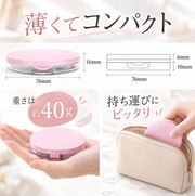 フェイスパウダー用ケース 詰め替え容器 空容器 パフ付き 鏡付き ミラー付き ファンデーションケース コンパクト メイク道具