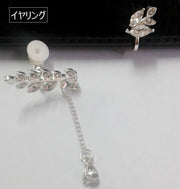 リーフモチーフ アシンメトリー イヤリング ピアス レディース アクセサリー アクセ ジュエリー スウィング チェーン ラインストーン スタッドピアス キャッチピアス イヤークリップ イヤーカフ風