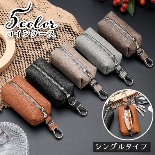 コインケース 小銭入れ シングルファスナー キーケース キーホルダー 小物入れ 商品画像