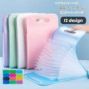 ドキュメントファイル ファイルケース バインダー 文房具 バッグ型 A4サイズ タテ型 縦型 書類ケース クリアファイル アコーディオン型 じゃばら型 書類収納 持ち手付き インデックス付き 持ち運び おしゃれ