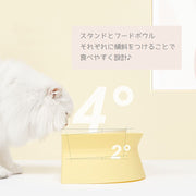 ペット用 フードボウルスタンド テーブル 器付き 給餌トレイ 猫 小型犬 ごはん台 食器台 ダブルボウル 食事 飲水用 傾斜付き 食べやすい むせ予防 吐き戻し対策 猫用品 犬用品 ペットグッズ