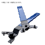アジャストピンレンチ ディスクグラインダー用レンチ 手動工具 DIY 切断 研磨 電動工具メンテナンス用品 ホイルナット脱着