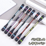 ペン ゲルペン 文具 筆記具 文房具 ステーショナリー 長さ19cm ペン回し 回しやすい ロータリーペン 回転 黒色 ブラック かっこいい 雑貨 玩具