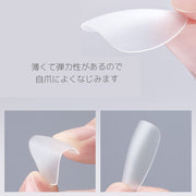 ネイルチップ 300枚セット 薄型 超薄型 マット サンディング不要 半透明 クリア 付け爪 マニキュア ペディキュア 長さ出し 大容量 練習にも アーモンド ポイント ベリーショート ラウンド バレリーナ 足 脚