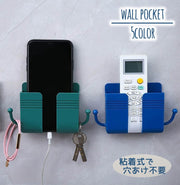 ウォールポケット スマホホルダー 充電スタンド リモコンラック 小物入れ 壁面収納 壁掛け 入れたまま充電 穴あけ不要 粘着式 簡単設置 フック付き 鍵掛け 小物掛け 便利 シンプル