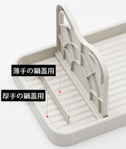 調理器具ホルダー 鍋蓋ホルダー 鍋蓋スタンド 鍋蓋立て お玉置き 収納ラック 折りたたみ 省スペース 台所 キッチン用品 多機能