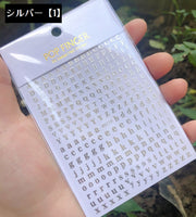 ネイルシール アルファベット 英字 大文字 ネイルアート セルフネイル おうちネイル カラバリ豊富 ハンドメイド DIY ネイル用品 ネイルケアグッズ ネイルサロン