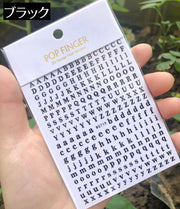ネイルシール アルファベット 英字 大文字 ネイルアート セルフネイル おうちネイル カラバリ豊富 ハンドメイド DIY ネイル用品 ネイルケアグッズ ネイルサロン