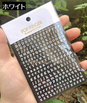 ネイルシール アルファベット 英字 大文字 ネイルアート セルフネイル おうちネイル カラバリ豊富 ハンドメイド DIY ネイル用品 ネイルケアグッズ ネイルサロン
