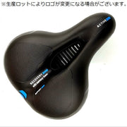 サドル 自転車 交換 痛くない クッション サスペンション 衝撃吸収 肉厚ソフト 穴あき ロードバイク クロスバイク マウンテンバイク