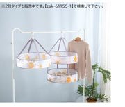平干しネット 物干しネット 洗濯用品 ランドリー 1段 シングル 平置き 折りたたみ コンパクト ラウンド型 円形 型崩れ防止 下着 ニット ネコ トリ バード おしゃれ かわいい フック 日用品