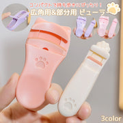 まつ毛ビューラー まつげカーラー アイラッシュカーラー 2個セット コスメ用品 メイク道具 化粧道具 広角用 部分用 コンパクト ネコ 猫 ねこ 猫耳 肉球 かわいい おしゃれ ホワイト ピンク ピーチ パープル メイク雑貨 小物