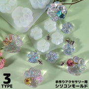 シリコンモールド 抜き型 UVレジン 樹脂粘土 猫 ネコ 肉球 ハンドメイド 手芸 手作りアクセサリー キーホルダー ペンダント ネックレス