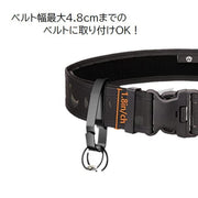 キーホルダー ベルトフック クリップ ベルトループ キーリング ベルトに取り付け バッグ取り付け 鍵 持ち運び 金属製 おしゃれ スタイリッシュ かっこいい プレゼント ギフト 記念品 お土産