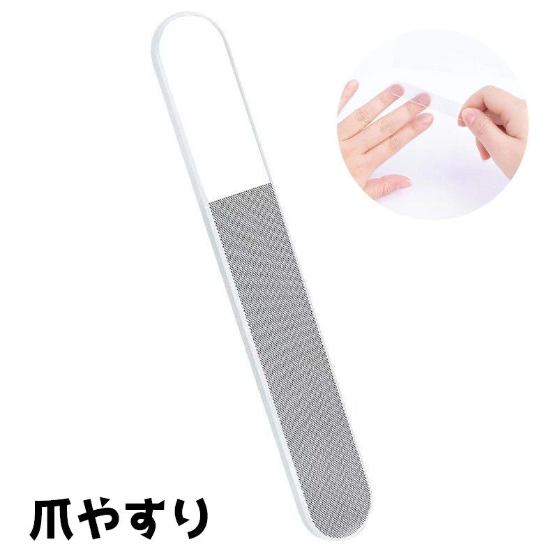 爪やすり 爪磨き ネイル ネイルシャイナー ファイル ネイルケア ネイルグッズ ネイル用品 お手入れ おしゃれ 身だしなみ シンプル