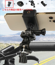 変換アダプター Goproアクセサリー用 1／4インチねじ ネジ 変換 三脚ネジアダプター ビデオ ハウジング 三脚マウントアクセサリー Gopro用 アクセサリー ゴープロ用