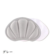 靴擦れ防止パッド 2枚組 かかとパッド かかとクッション 貼り付け パカパカ防止 痛み対策 かかと保護 靴脱げ防止 柔らかい 痛み緩和 足ケア 靴ケア用品 パンプス ヒール