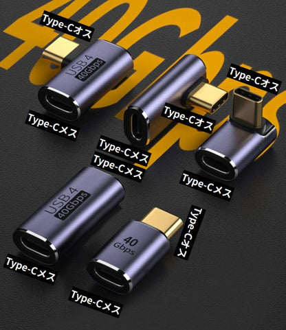変換アダプター USB4 Type-C PD充電 100W 高速データ転送 商品画像5