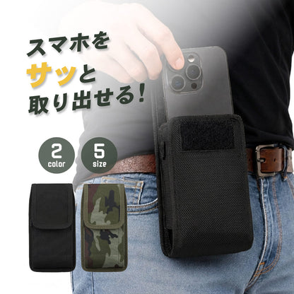 ベルトポーチ スマホポーチ 2WAY ベルトバッグ 縦 横 商品画像