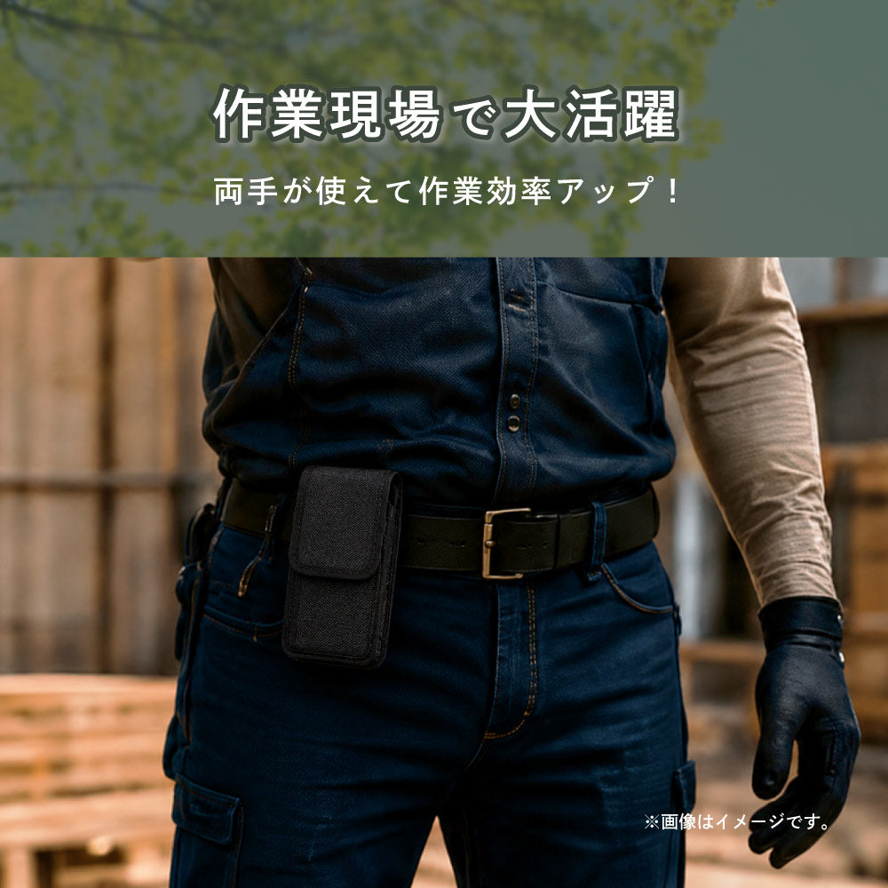 ベルトポーチ スマホポーチ 2WAY ベルトバッグ 縦 横 商品画像5