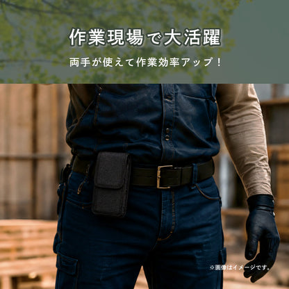 ベルトポーチ スマホポーチ 2WAY ベルトバッグ 縦 横 商品画像5