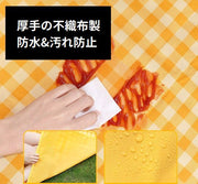 レジャーシート ピクニックシート マット 防水 軽量 コンパクト 折りたたみ 大判 厚手 持ち手付きバッグ型収納 キャンプ 遠足