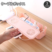 ケーブルボックス 電源タップ 収納ボックス フタ付き 蓋 ふた タップボックス 配線収納 電源ケーブル コンセント コード ケーブルホルダー 整理 目隠し すっきり 整理 収納箱