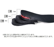 インソール シークレットインソール 中敷き シューズ 靴 厚底 身長アップ メンズ 男性 レディース 女性 シンプル 衝撃吸収 クッション