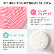 洗顔ブラシ 2way 毛穴ブラシ クレンジングブラシ スキンケア 洗顔グッズ 毛穴汚れ 角質ケア 自立設計 美肌 フェイスケア 泡立てブラシ ダブル洗顔 くすみ対策 シリコンブラシ 携帯 便利