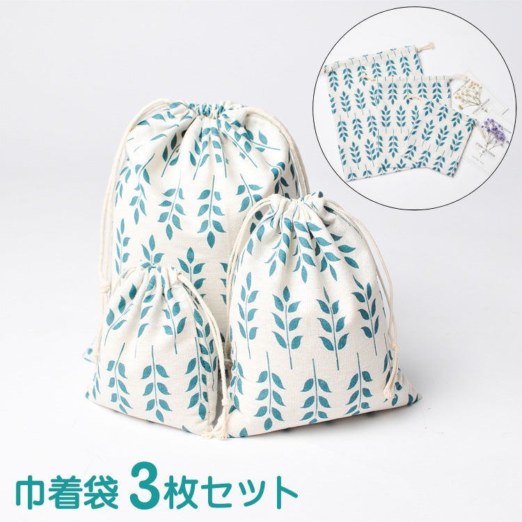 巾着袋 3枚セット 巾着 巾着バッグ 小物入れ 体操服入れ 上履き入れ 歯ブラシ入れ トラベルポーチ ポーチ 収納 リーフ柄 大サイズ 中サイズ 小サイズ 新学期 学校 保育園 幼稚園 旅行 出張 整理整頓 便利 お洒落