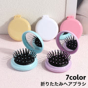 ヘアブラシ 折りたたみ ミラー付き 鏡 くし クシ 櫛 折り畳み コンパクト 円形 便利 携帯 外出 旅行 通勤 通学 デイリー 普段使い ヘアケア 頭皮ケア