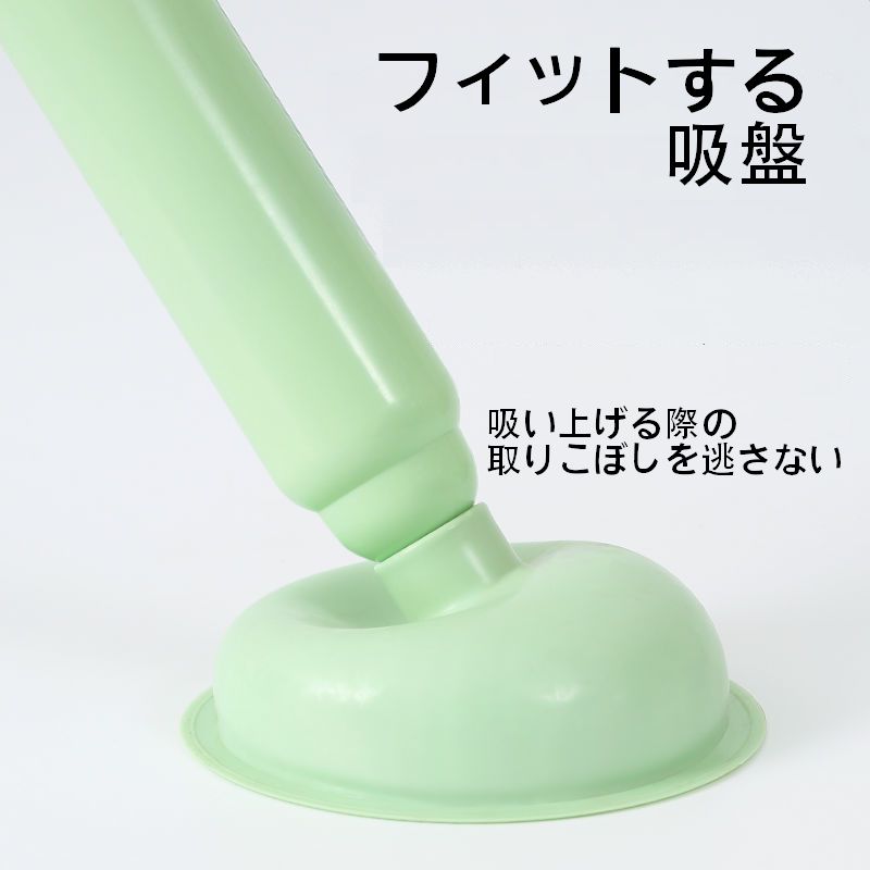 ラバーカップ トイレつまり解消道具 スッポン 掃除道具 真空式 パイプクリーナー 商品画像4