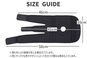 膝サポーター スポーツ用品 ユニセックス 男女兼用 ひざ 関節 保護 固定 アウトドア 登山 スポーツ 高齢者