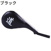パンチングミット キックミット 1個 トレーニング 練習 格闘技 キックボクシング 空手 テコンドー ムエタイ ボクササイズ 武道 武術 スパーリング ミット打ち エクササイズ フィットネス ジム ダイエット ストレス解消